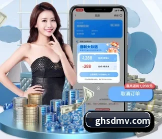 aoa体育登录入口 APP